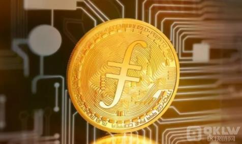 什么是Filecoin（FIL）？FIL币怎么买？-第1张图片-昕阳网