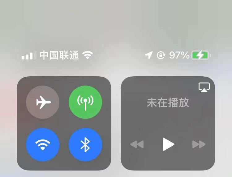 苹果语音控制关了还是跳出来（关闭iphone语音控制还一直出现）-第8张图片-昕阳网