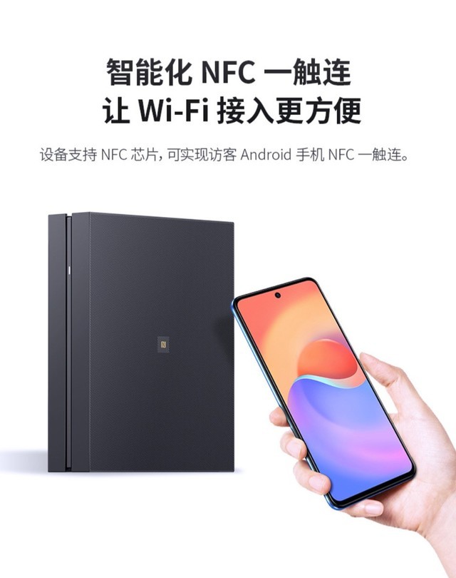 wifi分享二维码用什么扫（扫一扫连接wifi怎么弄）-第5张图片-昕阳网