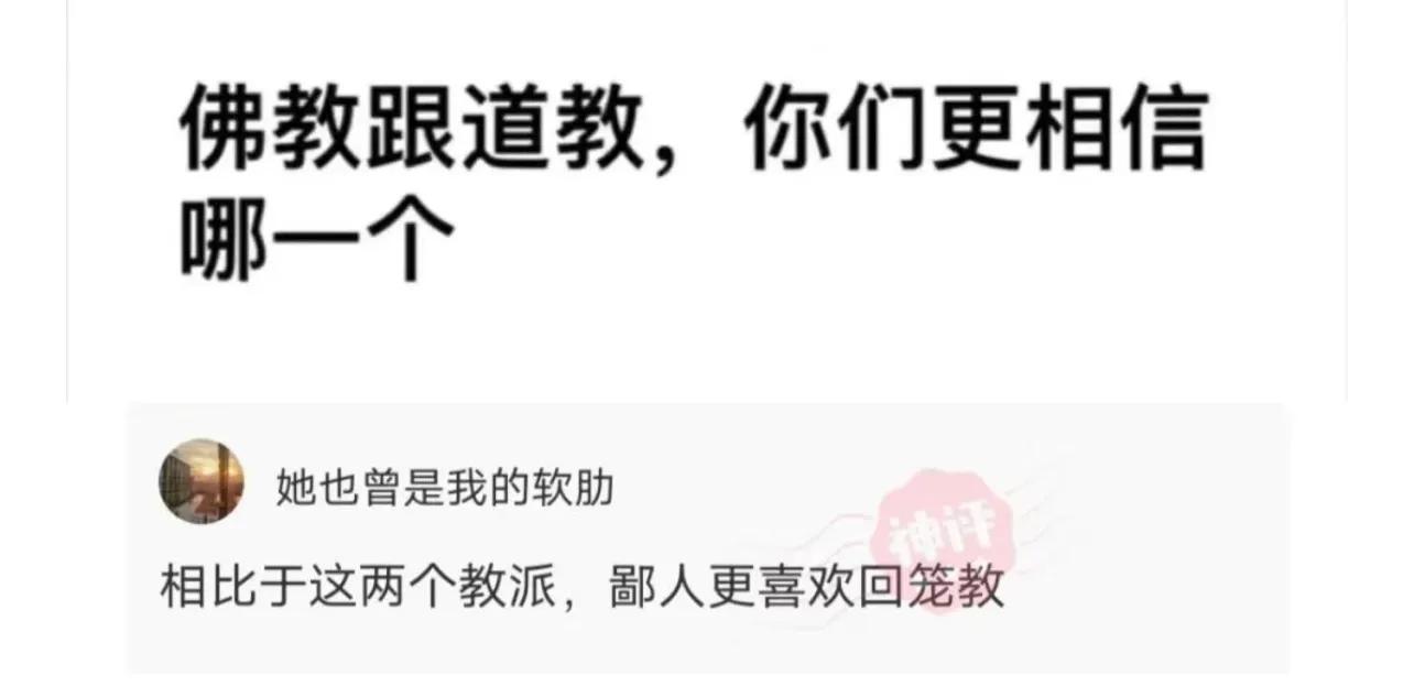 你好你拨打的电话正在通话中（你好你拨打的电话正在通话中英语）-第18张图片-昕阳网