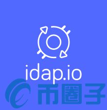 idap.io是什么，有什么价值IDAP币官网、团队、-第1张图片-昕阳网