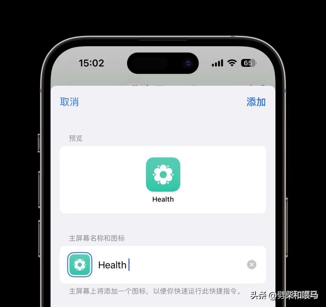 苹ping果手机如何更新xin软件app（苹果手机如何更新软件版ban本）-悠嘻资讯网