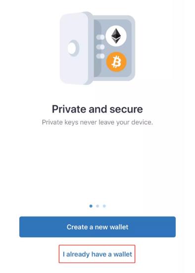 怎么样在Trust Wallet上创建及添加钱包-第7张图片-昕阳网