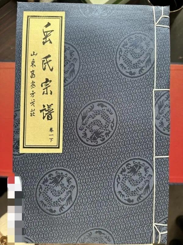 中兴四将是什么（中兴四将是什么时候评的）-第9张图片-悠嘻资讯网