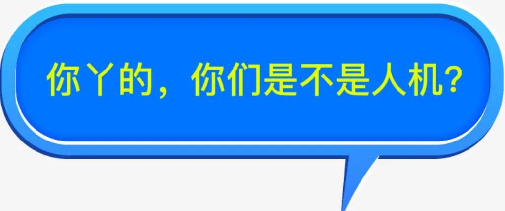 王者荣耀观战好友对方知道吗（王者荣耀观战好友对方知道吗2020）-第8张图片-昕阳网