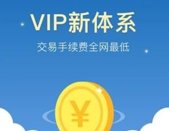 中币zbapp下载-中币zbapp安卓版下载v1.0.0-第1张图片-昕阳网