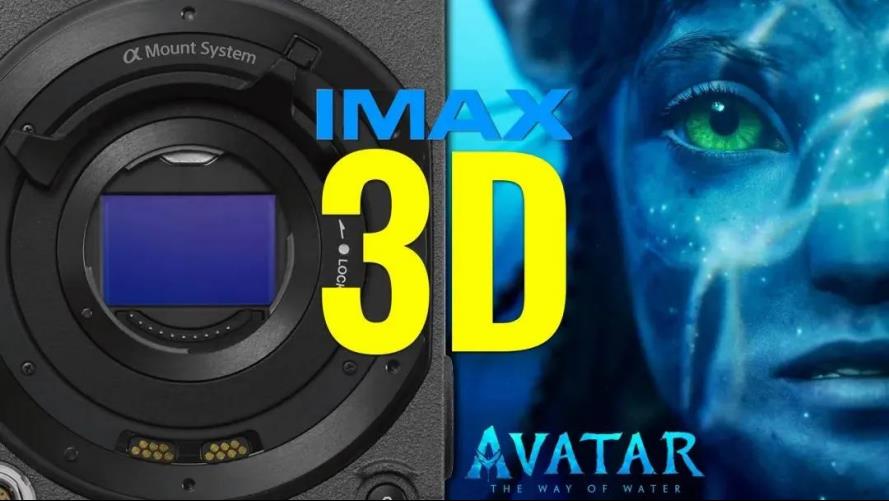 imax2d和普通2d区别-第5张图片-昕阳网