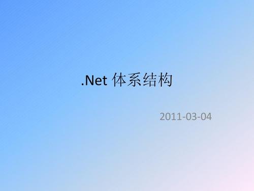 关于nft介绍的ppt-第1张图片-昕阳网