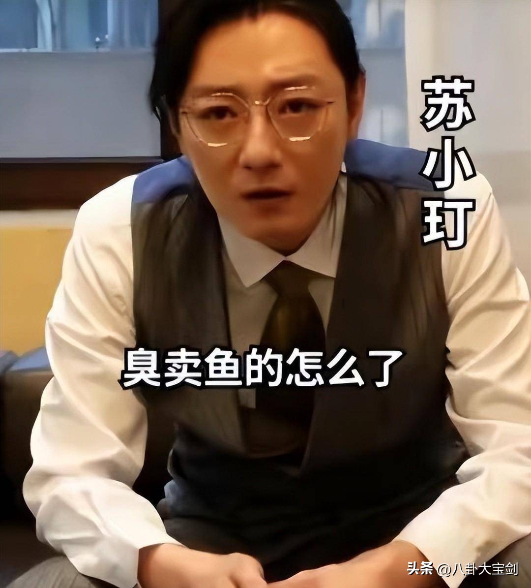 致我们终将逝去的青春演员表（致我们终将逝去的青春演员表电视剧）-第3张图片-昕阳网