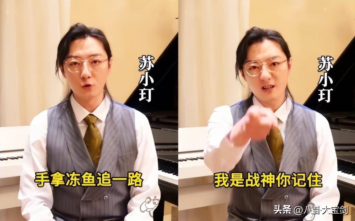 致我们终将逝去的青春演员表（致我们终将逝去的青春演员表电视剧）-第7张图片-昕阳网