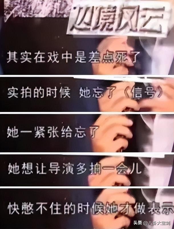 致我们终将逝去的青春演员表（致我们终将逝去的青春演员表电视剧）-第27张图片-昕阳网