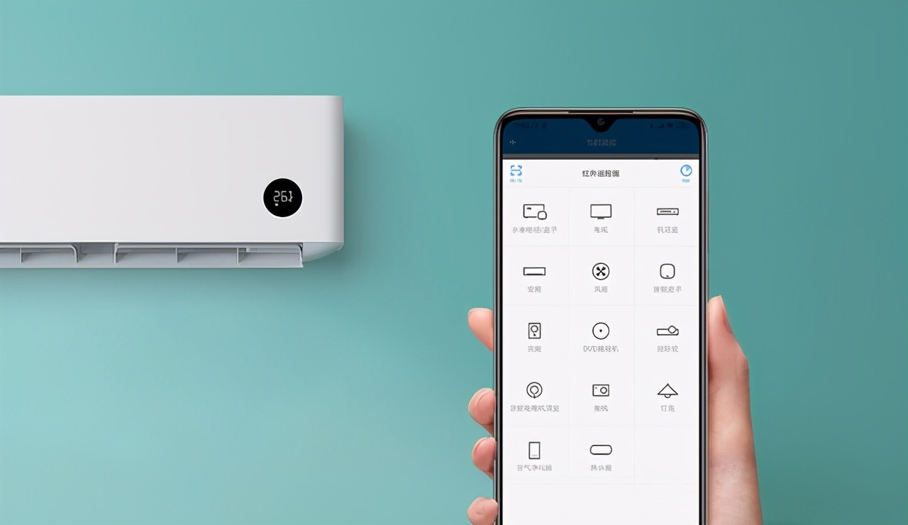 iphone可以遥控空调吗（苹果手机可以遥控空调开关吗）-第1张图片-昕阳网