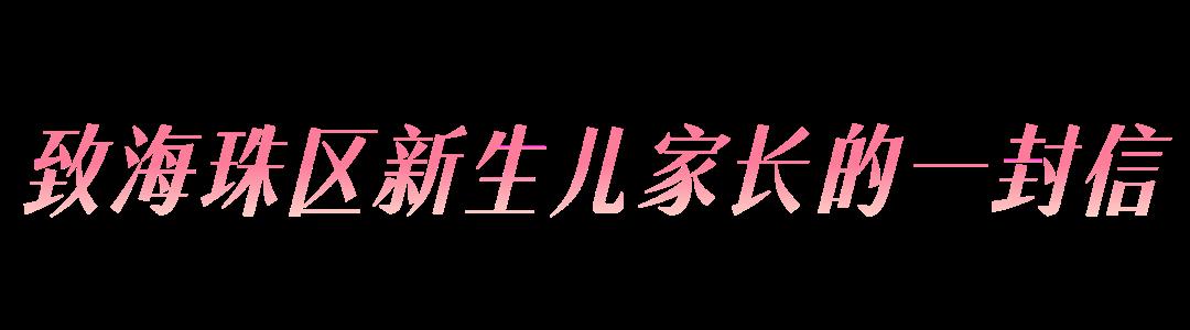 广州医保咨询电话12333（广州12333人工服务怎么打）-第1张图片-昕阳网