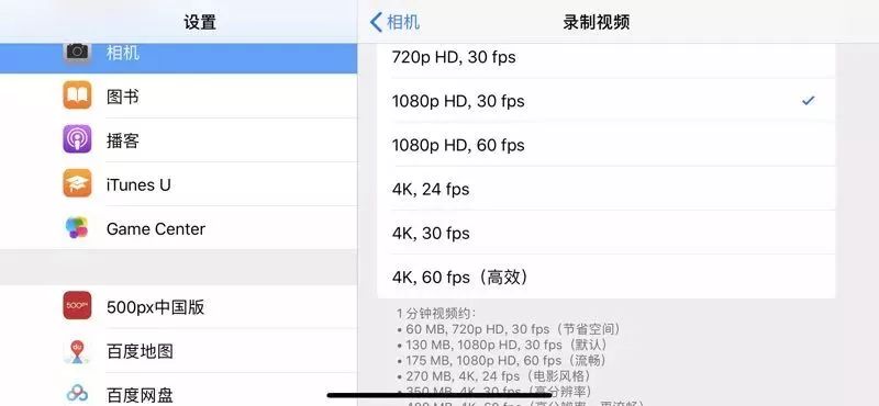 iphone广角镜头怎么开（微距镜头手机）-第31张图片-昕阳网