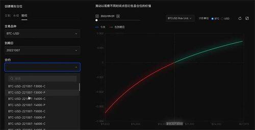 易欧app下载安装包v6.1.42 易欧平台app官网下载安卓版-第2张图片-昕阳网