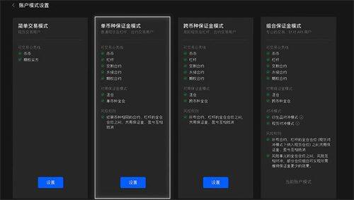 易欧app下载安装包v6.1.42 易欧平台app官网下载安卓版-第4张图片-昕阳网