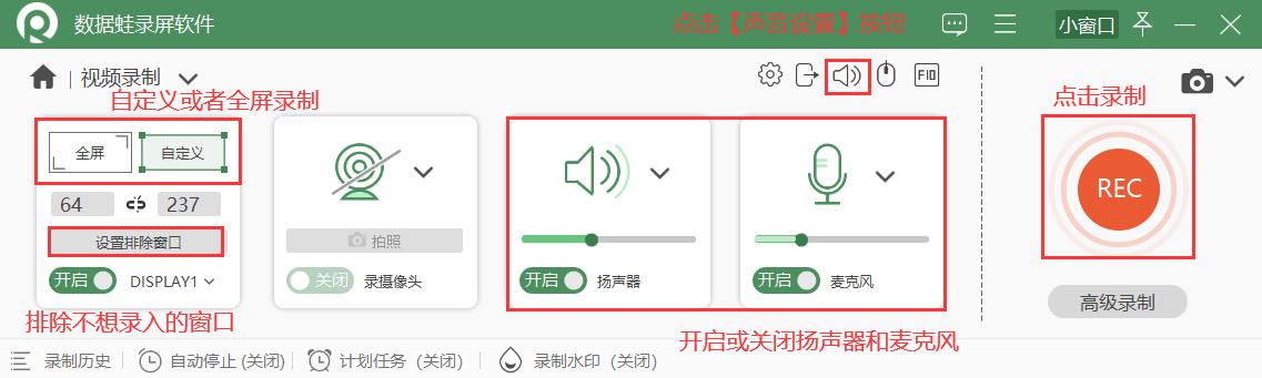 游戏没声音了怎么办苹果机（苹果游戏里没声音）-第5张图片-昕阳网