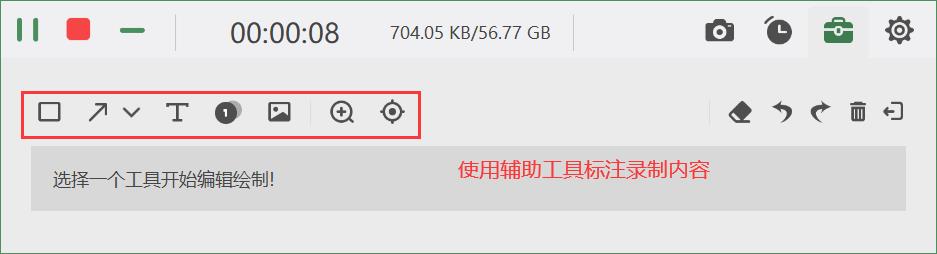 游戏没声音了怎么办苹果机（苹果游戏里没声音）-第7张图片-昕阳网