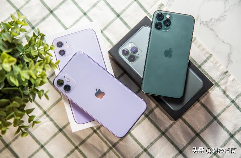 iphone11支持快充吗（20w快充对iphone11有伤害吗）-第1张图片-昕阳网