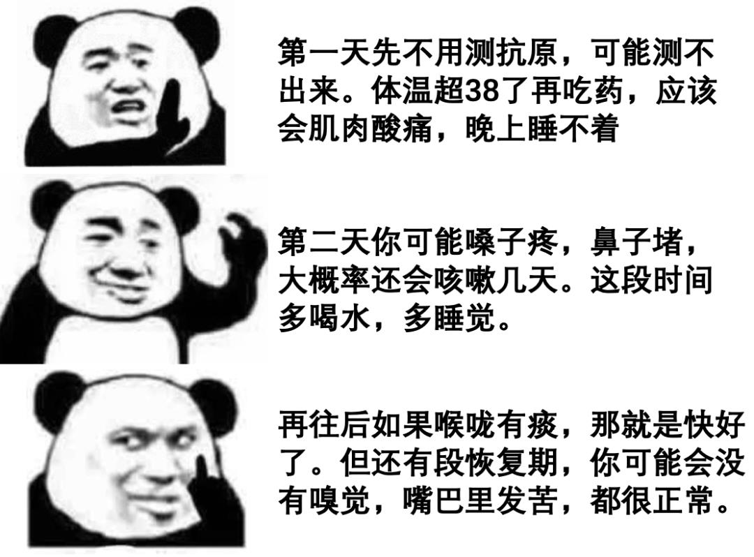 微信怎么设置特别关心提示音（微信怎么设置特别关心消息提醒）-第10张图片-昕阳网