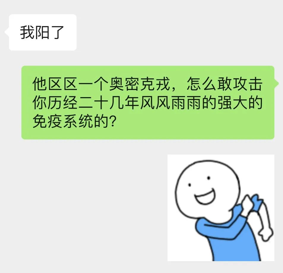 微信怎么设置特别关心提示音（微信怎么设置特别关心消息提醒）-第12张图片-昕阳网