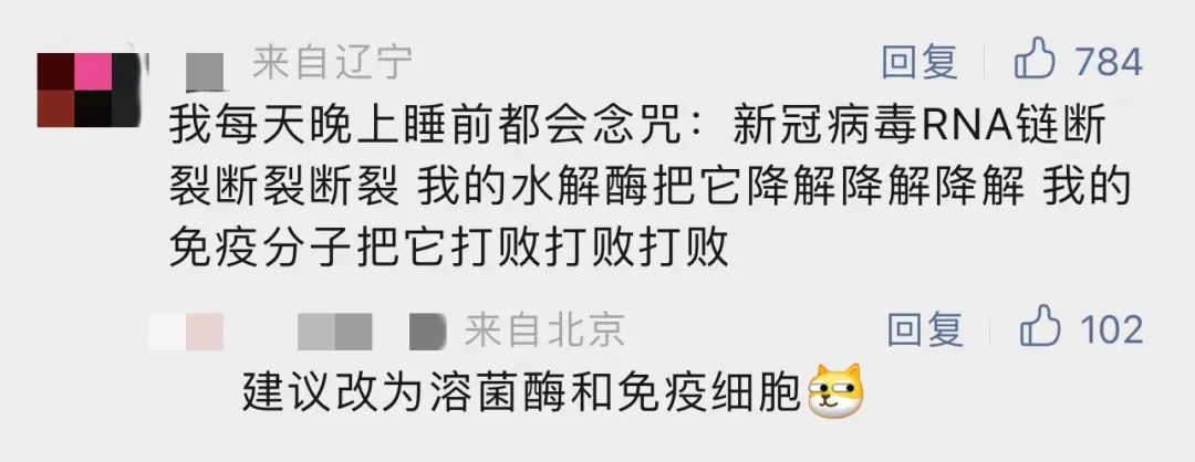 微信怎么设置特别关心提示音（微信怎么设置特别关心消息提醒）-第11张图片-昕阳网