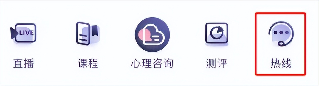 网络用语ptsd是什么意思-第2张图片-昕阳网