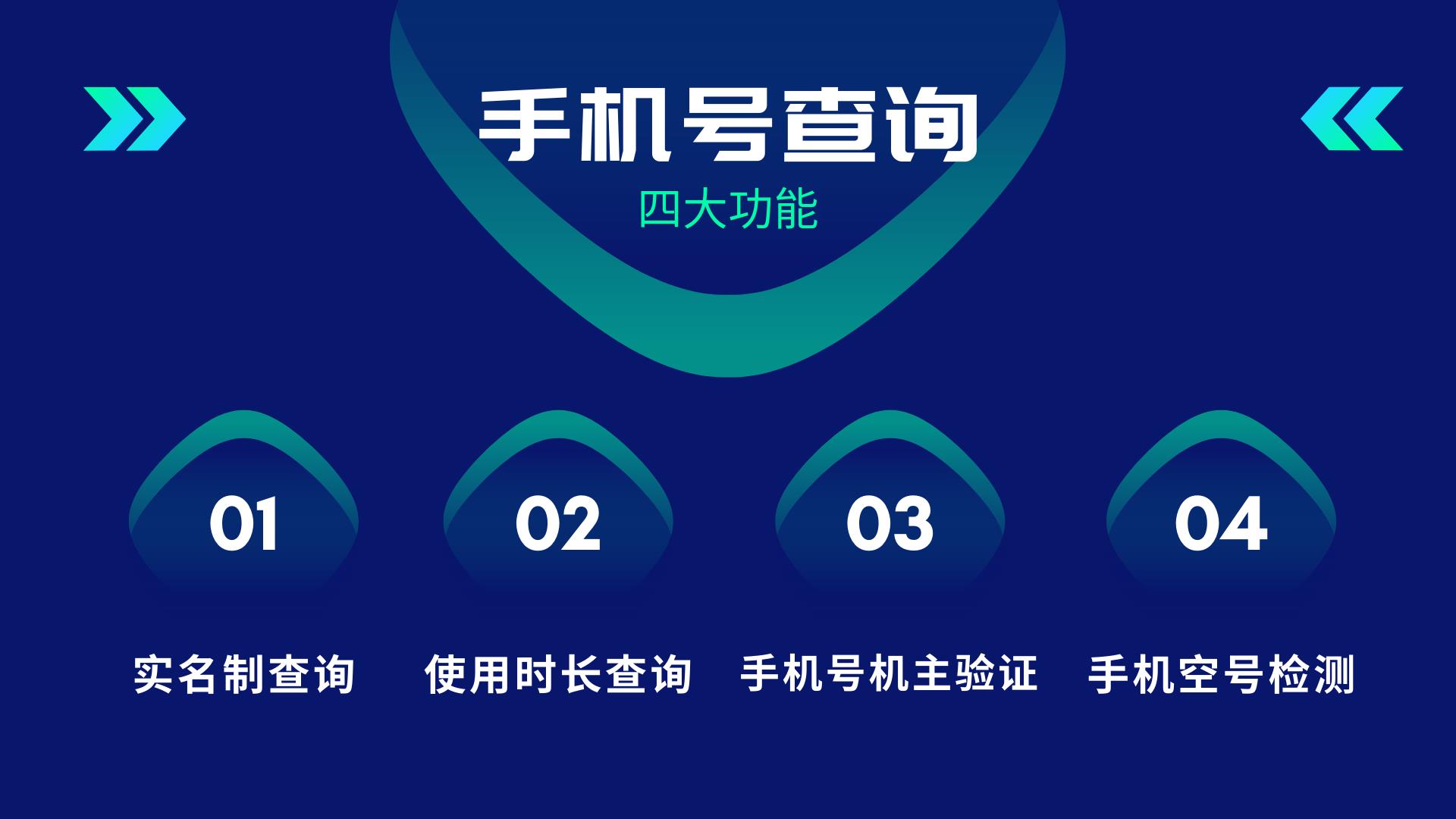 如何查询手机号码用了多少年（如何查询手机号码用了多duo少年电信）-悠嘻资讯网