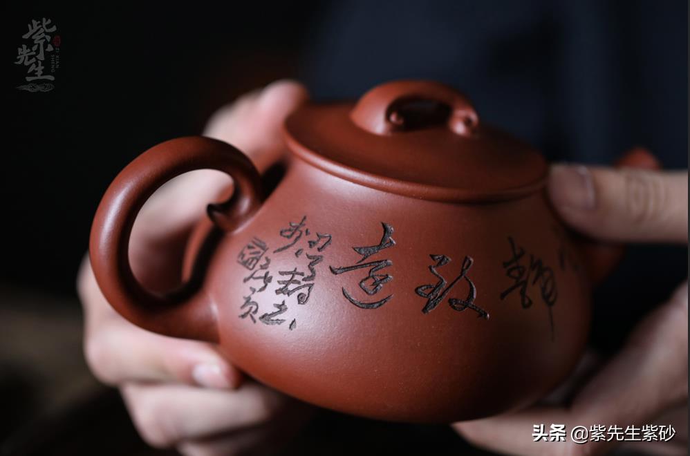 底槽清紫砂壶适合泡什么茶（紫砂茶杯有什么好处）-第5张图片-昕阳网