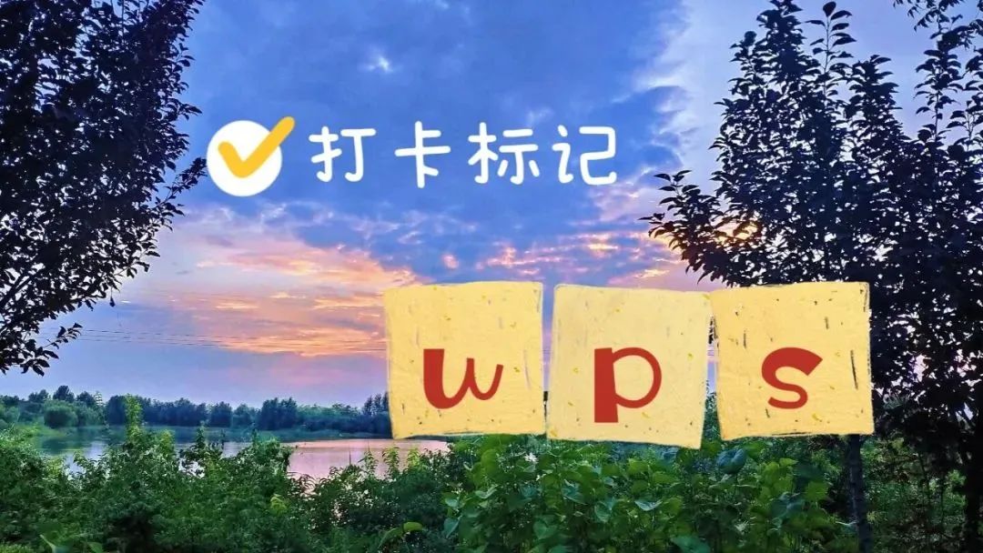 word图片不能随意移动（word怎么移动图片到任意位置）-第1张图片-昕阳网