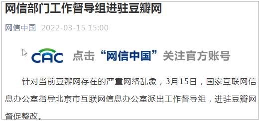 微信不能扫码支付是什么原因（微信不能扫码支付是什么原因呢）-第4张图片-昕阳网