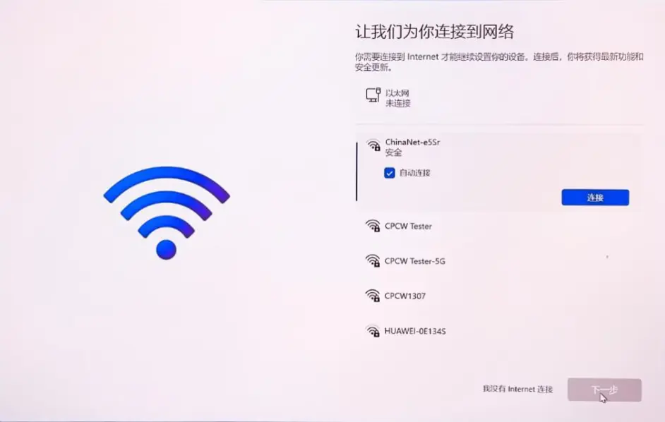 windows强制退出程序（windows强制退出程序命令）-第3张图片-昕阳网