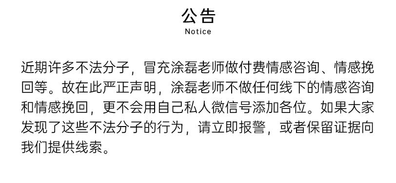 苹果手机自己说话对方听不到（苹果手机自己说话对方听不到 但微信可以语音）-第16张图片-昕阳网