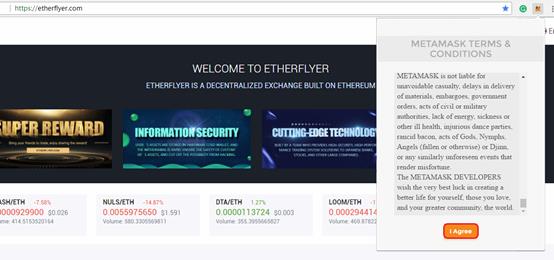 以飞交易所MetaMask轻钱包安装及使用教程-第4张图片-昕阳网