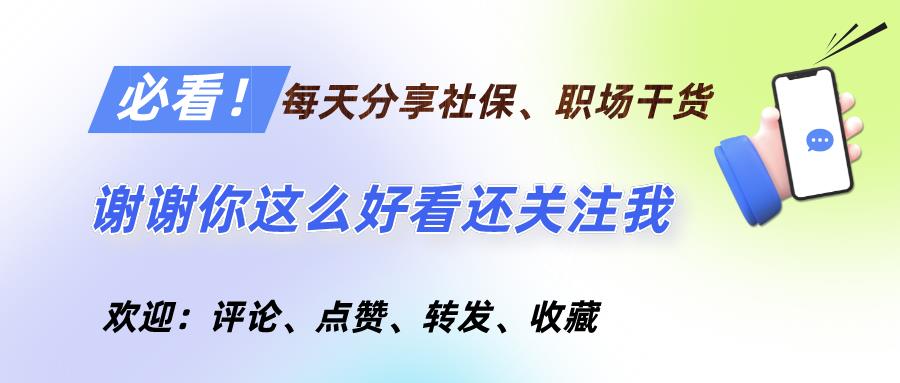 1952年出生的今年多大（1952年属龙哪年寿终）-第6张图片-昕阳网