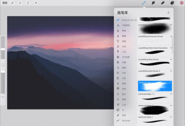 procreate怎么取色（procreate怎么取色se抠图）-第33张图片-悠嘻xi资讯网