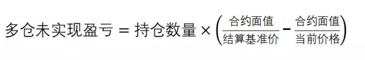 OKEx交易所币币、法币、合约交易使用攻略（图文）-第17张图片-昕阳网