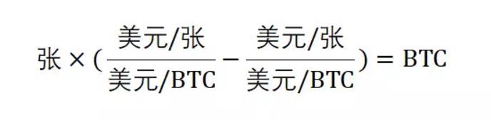 OKEx交易所币币、法币、合约交易使用攻略（图文）-第20张图片-昕阳网