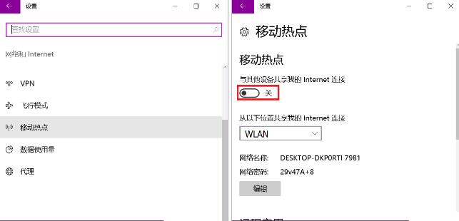 怎么用手机修改wifi密码（怎样修改家里的wifi密码ma）-悠嘻资讯网