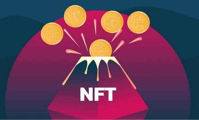 nft是虚拟货币吗(nft是虚拟货币吗)-第1张图片-昕阳网