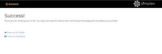 币安怎么样使用Simplex支付-第8张图片-昕阳网