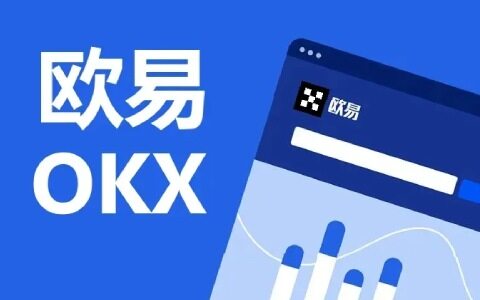 binance官网官网APP正式版下载_三大数字货币交易所推荐-第1张图片-昕阳网