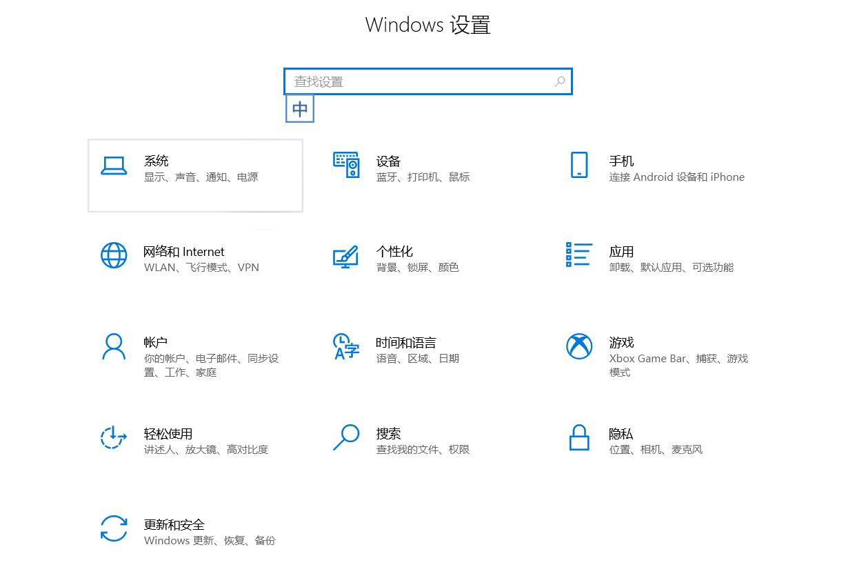 为什么蓝牙耳机连上还是外放（为什么蓝牙耳机连上还是外放苹果）-第6张图片-昕阳网