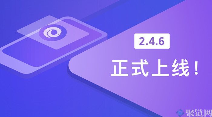 2022Tokenlon交易所怎么样？Tokenlon交易所介绍-第1张图片-昕阳网