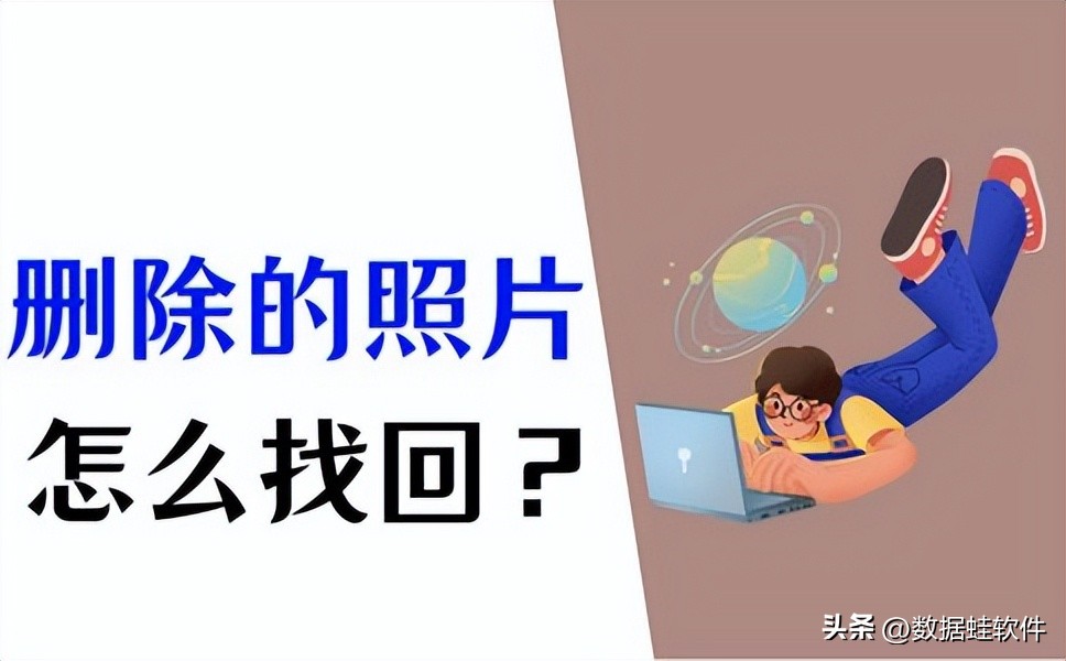 怎么找回删除的app软件（oppo怎么找回删除的app软件）-第1张图片-昕阳网