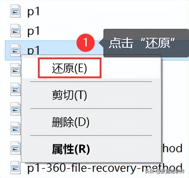 怎么找回删除的app软件（oppo怎么找回删除的app软件）-第3张图片-昕阳网