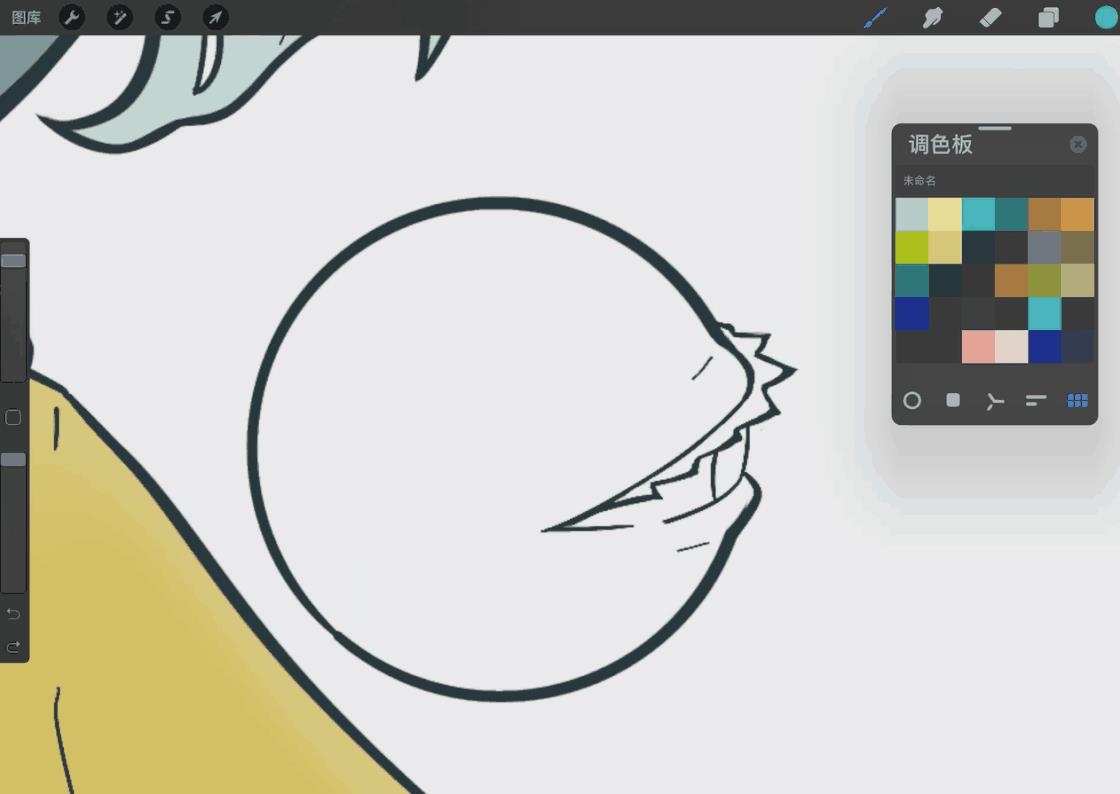 procreate怎么上色（procreate怎么局部填色se）-第12张图片-悠嘻资讯网