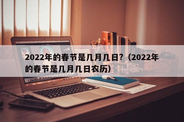 2022ĴǼ¼?-2022ĴǼ¼ũ